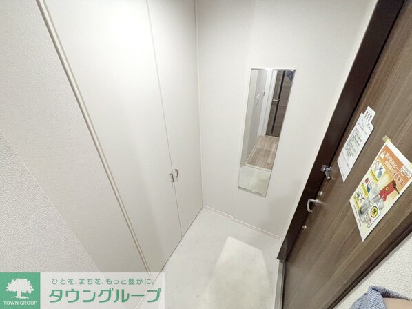 sur la collineの物件内観写真